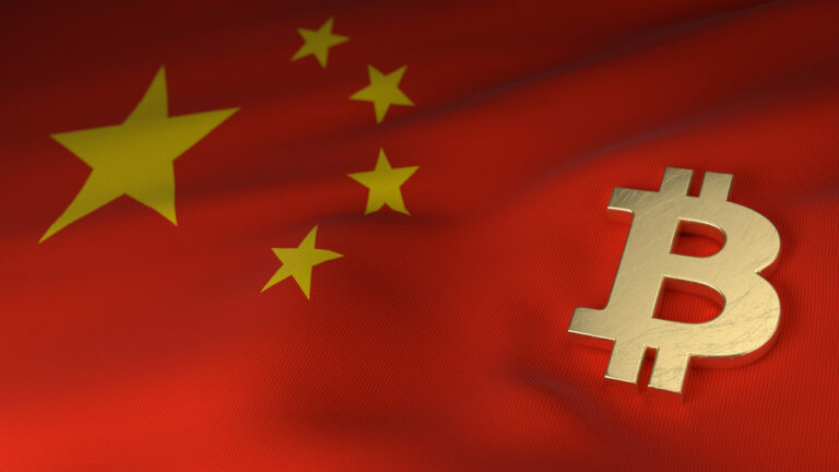 Chinese Government Launches Blockchain Research Lab, Prevents Exchange Execs From Leaving Country