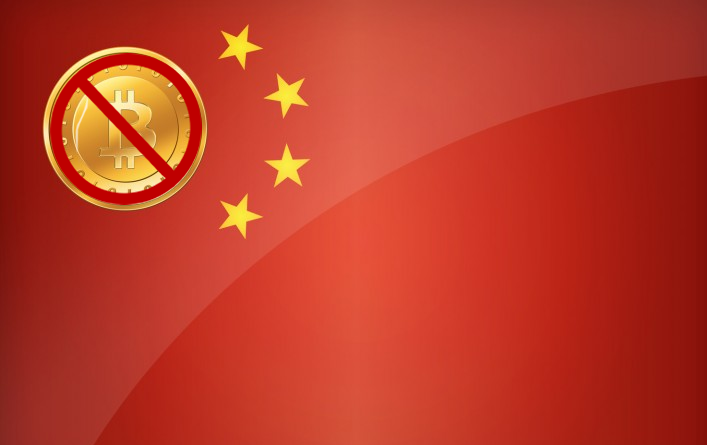 Fake News? Rumors Swirl Around China Banning Bitcoin Or Introducing Regulations