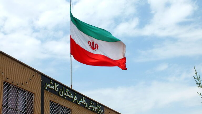 Iranian Government Preparing To Use Bitcoin