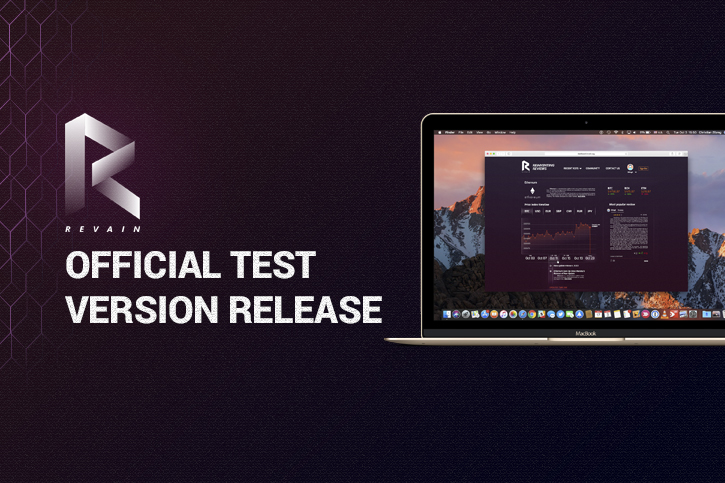 Revain Announces Release of First Test Version of Its Blockchain Review Platform