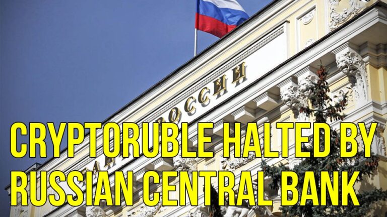 Cryptoruble Delayed: Russian Central Bank Worried Cryptoruble Can Be Used For Bypassing Regulations