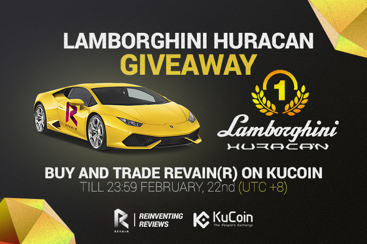 Revain to Giveaway Lamborghini Huracan in Competition